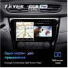 Штатная магнитола Teyes CC2 Plus 4/64 ГБ для Nissan Qashqai II, X-Trail III (T32) 2015-2019 климат на Android 10.0