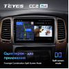 Штатная магнитола Teyes CC2 Plus 6/128 ГБ для Toyota Land Cruiser 100 2002-2007 на Android 10.0