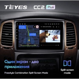 Штатная магнитола Teyes CC2 Plus 6/128 ГБ для Toyota Land Cruiser 100 2002-2007 на Android 10.0