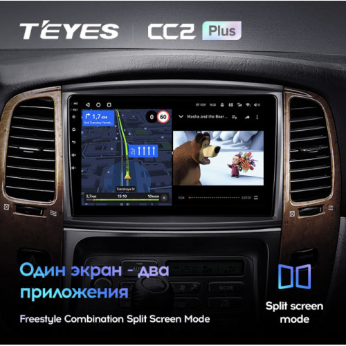 Штатная магнитола Teyes CC2 Plus 6/128 ГБ для Toyota Land Cruiser 100 2002-2007 на Android 10.0