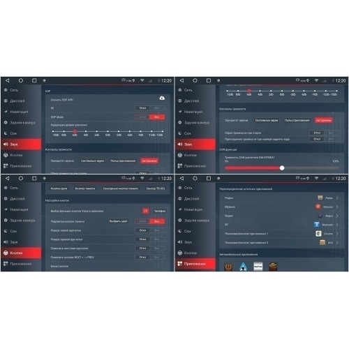 Штатная магнитола Redpower 75008 Hi-Fi для Hyundai Santa Fe III 2005-2012 на Android 10.0