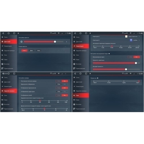 Штатная магнитола Redpower 75033 Hi-Fi для Kia Cerato 2018-2021 на Android 10.0