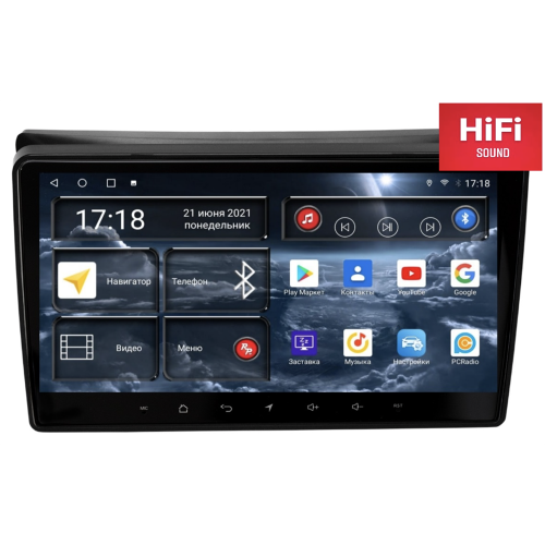 Штатная магнитола Redpower 75042 Hi-Fi для Kia Sorento 2012+ (XM, рестайл) на Android 10.0