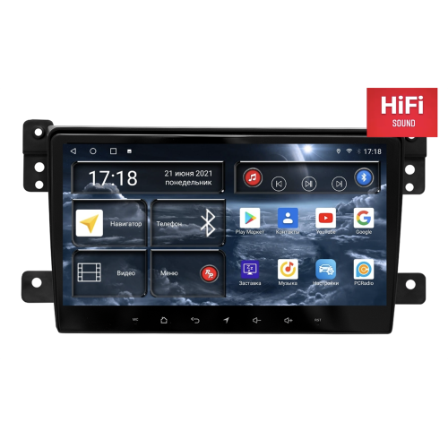 Штатная магнитола Redpower 75053 Hi-Fi для Suzuki Vitara III 2005-2015 на Android 10.0