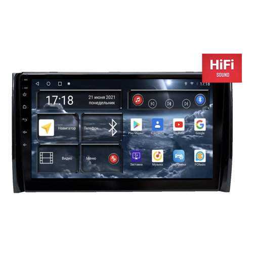 Штатная магнитола Redpower 75405 Hi-Fi для Skoda Kodiaq 2016-2024 на Android 10.0