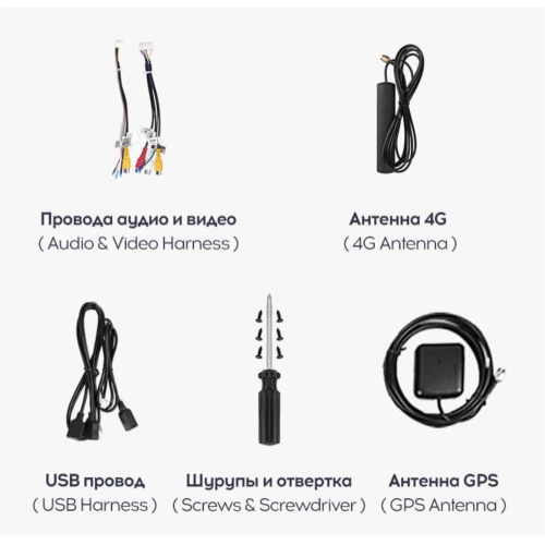 Универсальная магнитола Teyes CC2 9 дюймов Plus 6/128 на Android 10.0