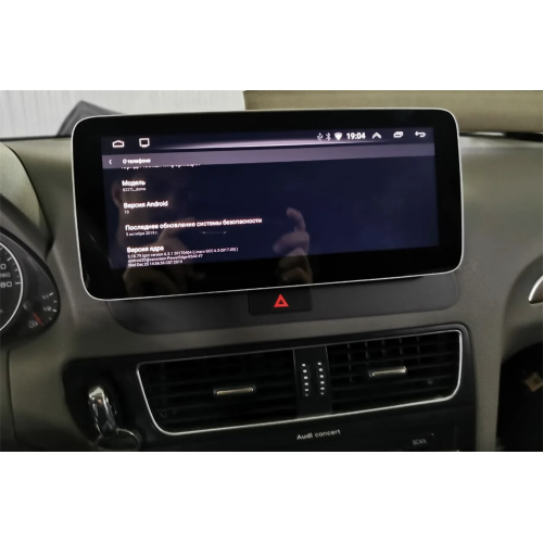Магнитола CarMedia XN-A1003L-Q6 для Audi Q5 I 2008-2016 на Android 10.0