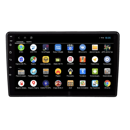 Штатная магнитола Parafar для Ford Focus II 2005-2010 на Android 12.0 (PF149XHD)