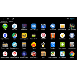 Parafar для Ford Focus, Mondeo, S-Max, Galaxy, C-Max на Android 12.0 (PF148XHDDVDb)