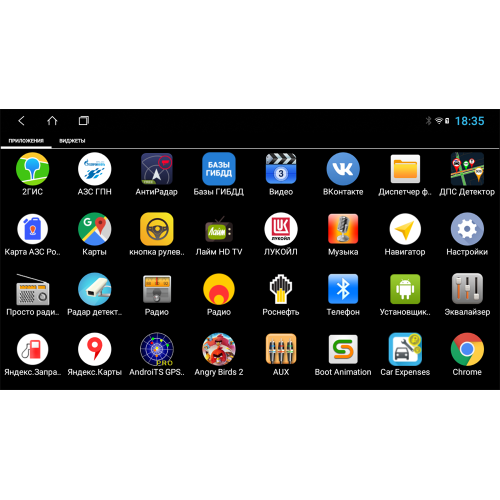 Штатная магнитола Parafar для Ford Focus, Mondeo, S-Max, Galaxy, C-Max на Android 12.0 (PF148XHDDVDb)