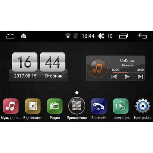 Магнитола FarCar LX855 (s195) Universal 9 дюймов на Android 8.1