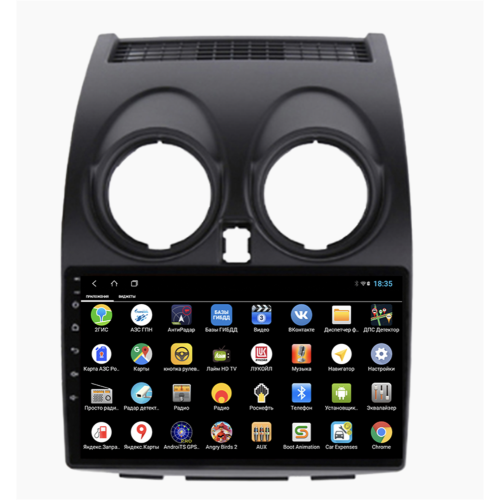 Штатная магнитола Parafar для Nissan Qashqai 2007-2014 на Android 12.0. (PF788XHD)