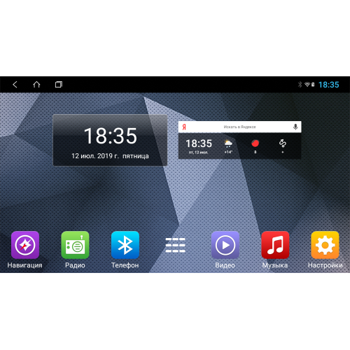 Штатная магнитола Автомагнитола Parafar для Peugeot 3008 I 2009-2016 на Android 12.0 (PF082XHD)