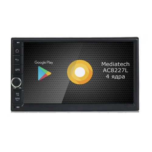 Roximo S10 RS-1006 для 2DIN универсальная магнитола на Android 10.0
