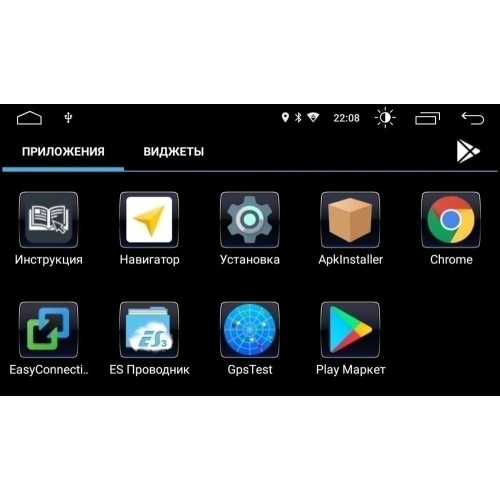 Штатная магнитола Roximo S10 RS-2901 для Peugeot 308 I, 408 2007-2017 на Android 10.0
