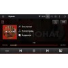 Штатная магнитола Roximo CarDroid RD-3404F для Subaru Outback, Legacy 2014-2021 на Android 10.0