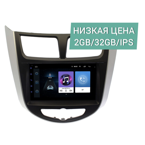 Штатная магнитола Wide Media LC7129ON-2/32 для Hyundai Solaris 2011 - 2017 на Android 8.0