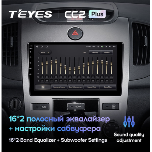 Штатная магнитола Teyes CC2 Plus 6/128 ГБ для Kia Cerato II 2009-2013 для авто с климатом на Android 10.0