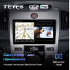 Штатная магнитола Teyes CC2 Plus 3/32 ГБ для Kia Cerato II 2009-2013 для авто с климатом на Android 10.0