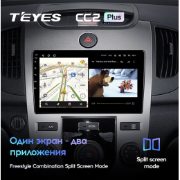 Штатная магнитола Teyes CC2 Plus 3/32 ГБ для Kia Cerato II 2009-2013 для авто с климатом на Android 10.0