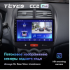 Штатная магнитола Teyes CC2 Plus 3/32 ГБ для Citroen C4 AirCross 2012-2017 на Android 10.0