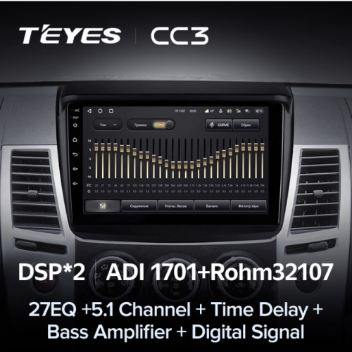 Автомагнитола Teyes CC3 6/128 ГБ для Mitsubishi Pajero Sport II 2008-2014 на Android 10.0