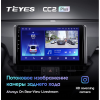 Штатная магнитола Teyes CC2 Plus 6/128 ГБ для Toyota RAV4 (XA50) 2018-2024 на Android 10.0