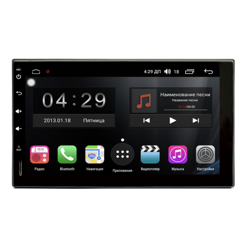 Магнитола Farcar RL829 (S300) 2 DIN универсальная магнитола на Android 9.0
