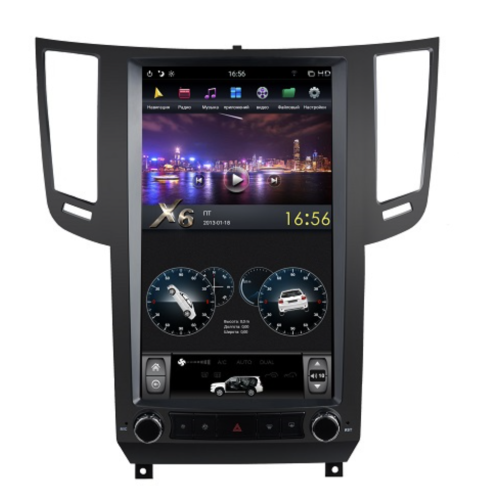 Магнитола Farcar ZF010 DSP Tesla Style для Infiniti FX37 2008-2013 на Android 9.0