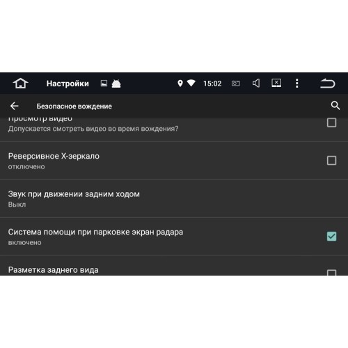 Штатная магнитола Roximo CarDroid RD-2335F для Kia K5 III 2020-2022 на Android 10.0 DSP