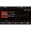 Штатная магнитола Roximo CarDroid RD-2038F для Hyundai Sonata 2019-2023 на Android 10.0 DSP