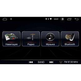 Штатная магнитола Roximo S10 RS-3404 для Subaru Outback, Legacy 2014-2021 (Android 10.0)