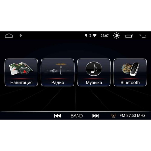 Штатная магнитола Roximo S10 RS-2036 для Hyundai Elantra VII 2020-2023 (Android 10.0)