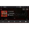 Универсальная магнитола 2din RD-1010F на Android 10.0