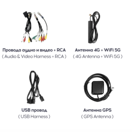 Универсальная магнитола 9 дюймов Teyes CC3 3/32 GB на Android 10.0