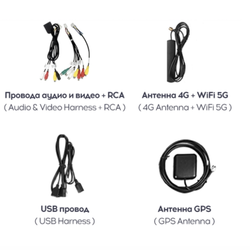 Универсальная магнитола 9 дюймов Teyes CC3 6/128 ГБ на Android 10.0