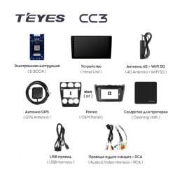 Штатная магнитола Teyes CC3 3/32 GB для Mazda 6 2002-2007 на Android 10.0