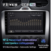 Автомагнитола Teyes CC2 Plus 6/128 ГБ для Ford Focus II 2005-2011 (климат) на Android 10.0