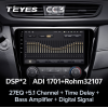 Автомагнитола Teyes CC3 3/32 GB для Nissan Qashqai II, X-Trail III (T32) 2015-2019 климат на Android 10.0