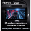 Автомагнитола Teyes CC3 6/128 ГБ для Peugeot 3008 I, 5008 I 2009-2016 климат на Android 10.0