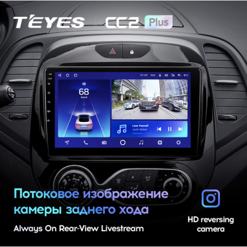 Штатная магнитола Teyes CC2 Plus 4/64 ГБ для Renault Kaptur 2016-2020 климат на Android 10.0