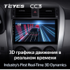Автомагнитола Teyes CC3 3/32 GB для Toyota Corolla X (E140, E150) 2006-2013 на Android 10.0