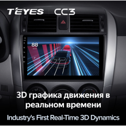 Автомагнитола Teyes CC3 3/32 GB для Toyota Corolla X (E140, E150) 2006-2013 на Android 10.0