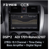 Головное устройство Teyes CC3 6/128 ГБ для Toyota Corolla X (E140, E150) 2006-2013 на Android 10.0