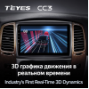 Автомагнитола Teyes CC3 4/64 ГБ для Toyota Land Cruiser 100 2002-2007 на Android 10.0