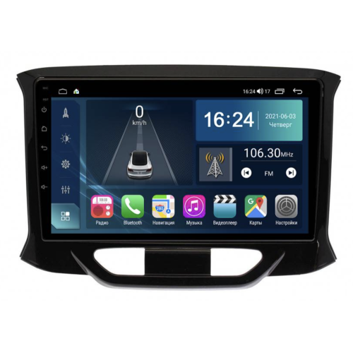 Магнитола Farcar TG3110M (S400) для Lada Xray 2016-2022 на Android 12.0