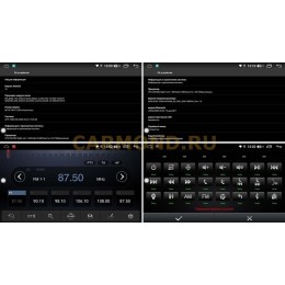 Магнитола Farcar H3109R (S400) для UAZ Patriot 2012-2016 на Android 10.0