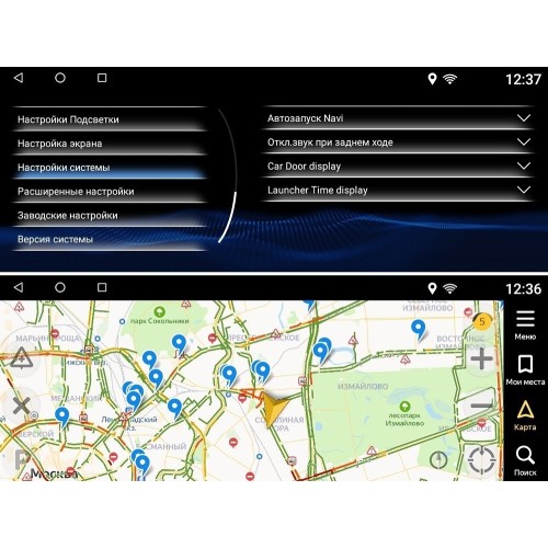 Магнитола FarCar s200 LXS-IS18 для Lexus IS 2013-2019 на Android 8.1