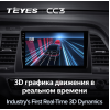 Штатная магнитола Teyes CC3 3/32 ГБ для Hyundai Sonata VII (LF) 2017-2019 на Android 10.0