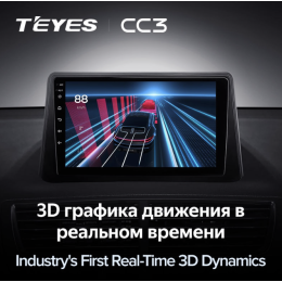 Штатная магнитола Teyes CC3 3/32 ГБ для Opel Mokka I 2012-2017 на Android 10.0